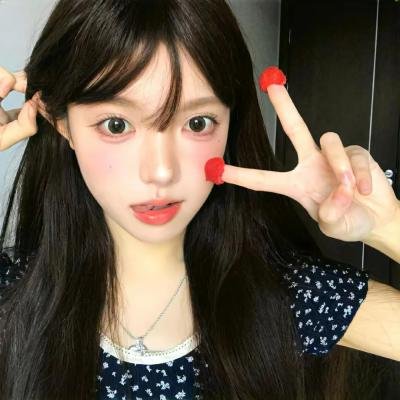 惊骇